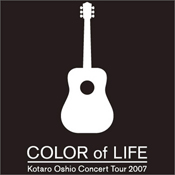 COLOR of LIFE トートバッグ