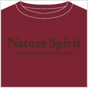 Nature Spirit　ツアーTシャツ　(バーガンディ×ブラウン)