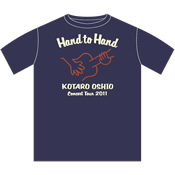Hand to Hand Tシャツ(ネイビー)