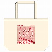 ビッグトートバッグ