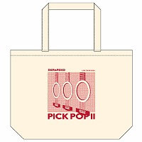 ビッグトートバッグ