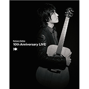 10th Anniversary LIVE パンフレット